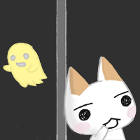 窓の外に何か...