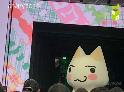 生トロ再び登場！