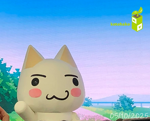 ここは...来たことあるのニャ！