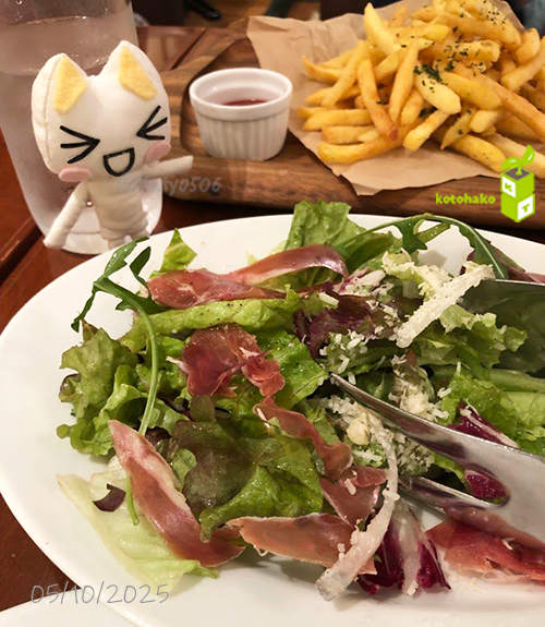 ご飯食べに行きました！