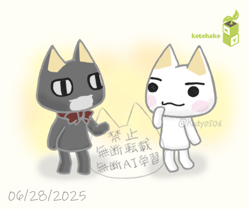 絵を描くのは楽しいよ！