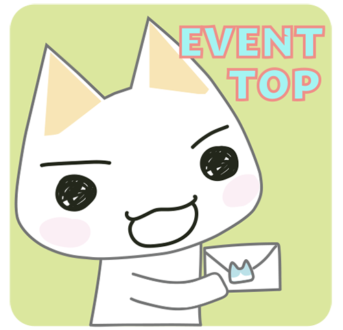 EVENT_TOPページへ